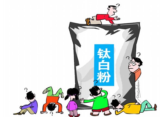 涂料颜料遮盖力钛白粉