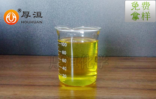 木器漆分散剂HH2021