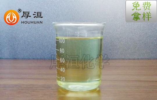 钛白粉​分散剂HH2005