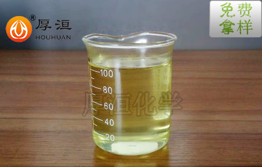 无机钛白粉分散剂