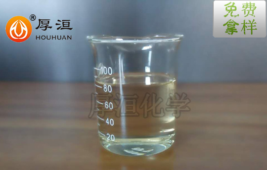 纺织印染色浆分散剂