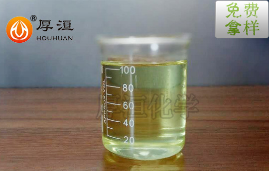 无机粉体纳米分散剂HH2086