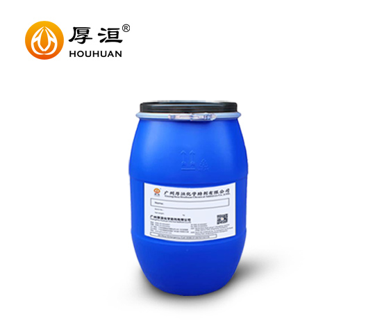 无树脂色浆分散剂HH2018