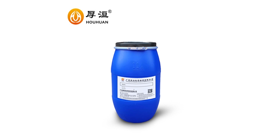 醇水凹版油墨分散剂HH2348