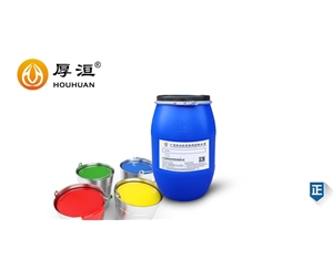 HH2585D工业漆分散剂